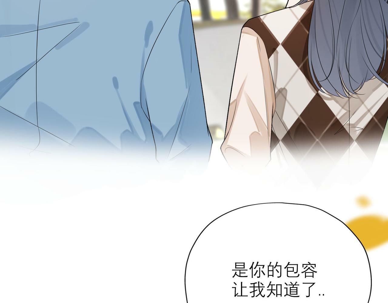第78话 一别两宽107