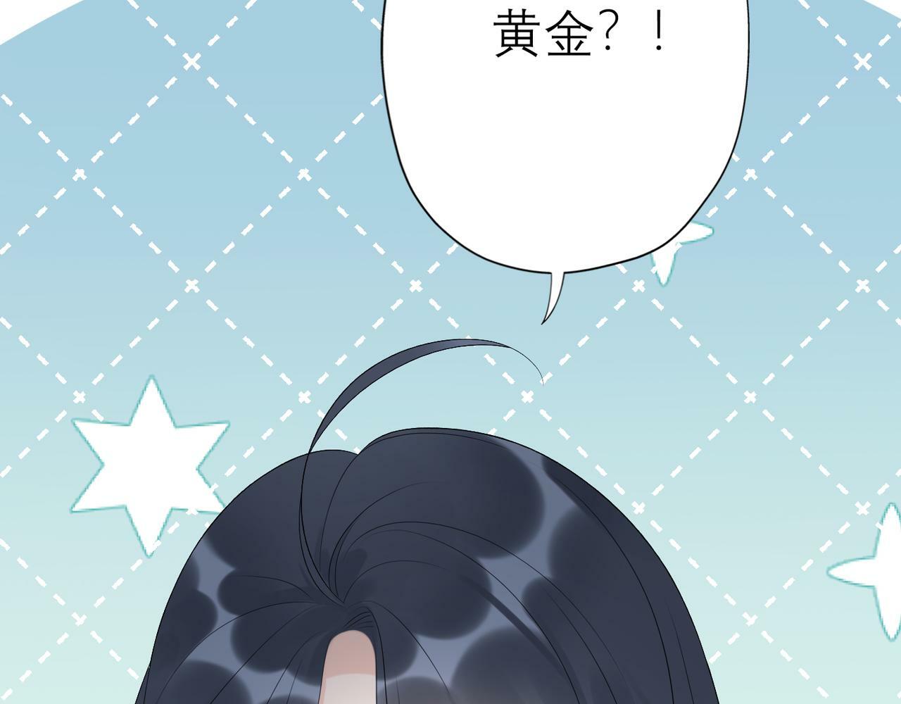 第38话 爱的两面性156