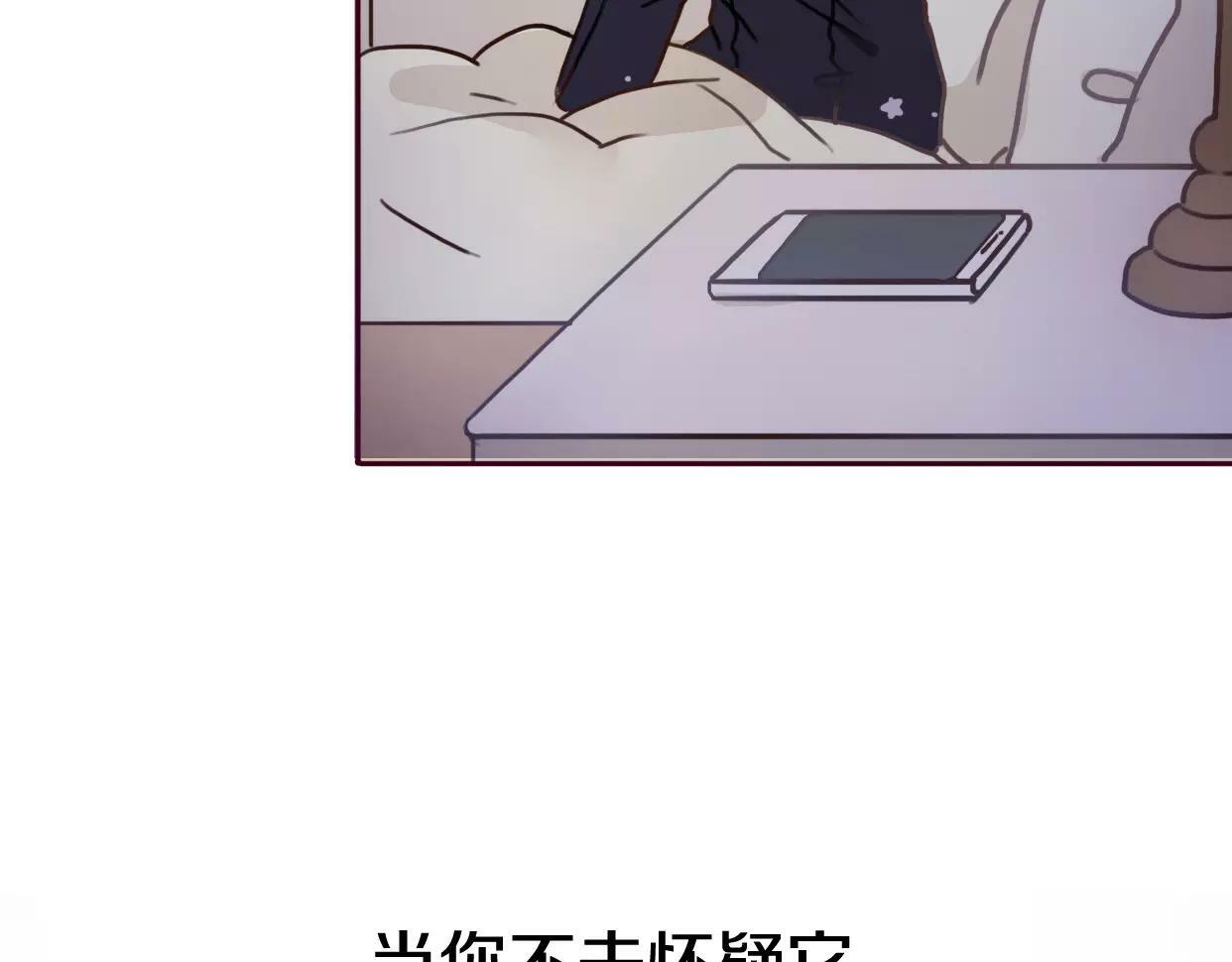 第1话 神秘电话105