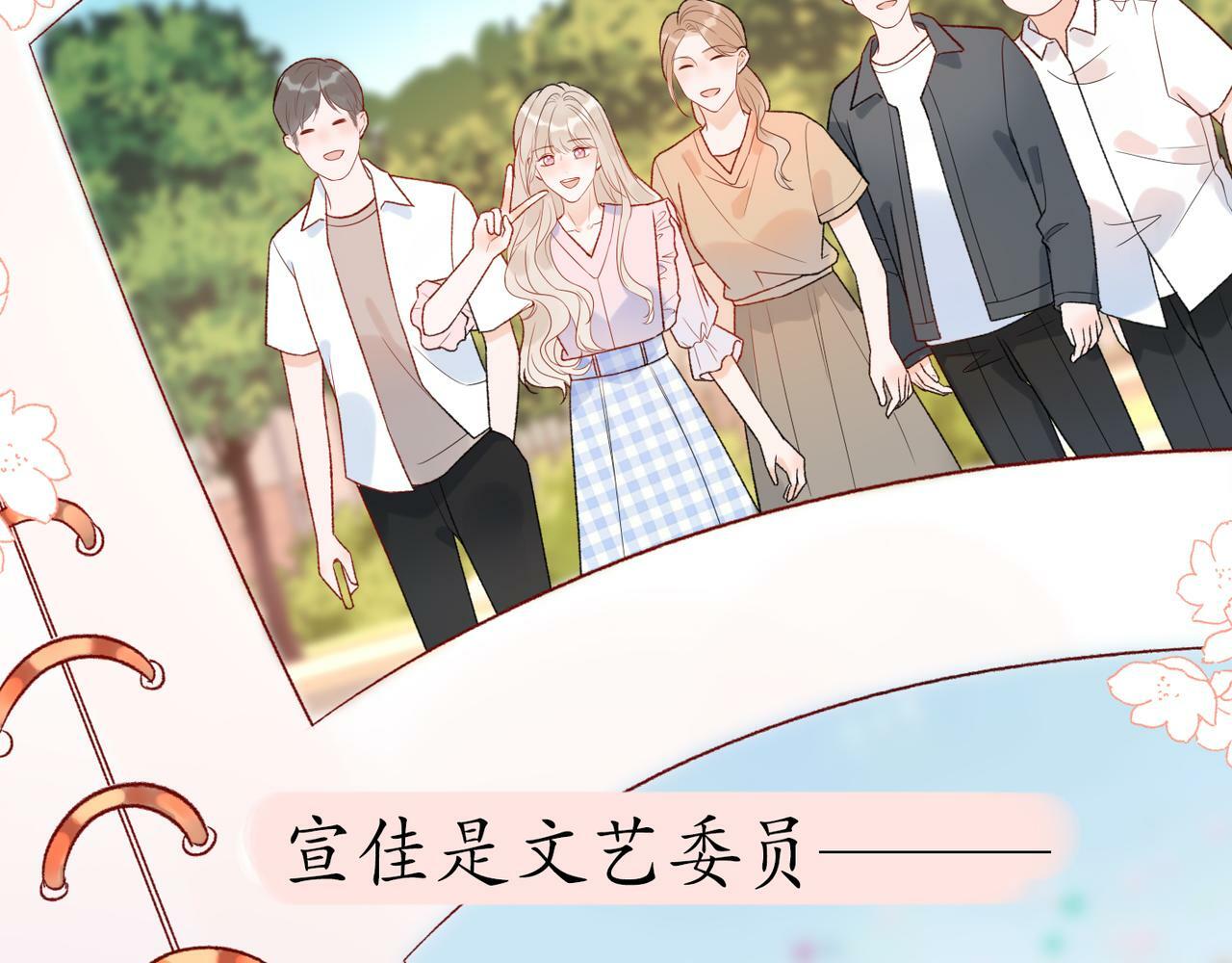 第56话  遇41