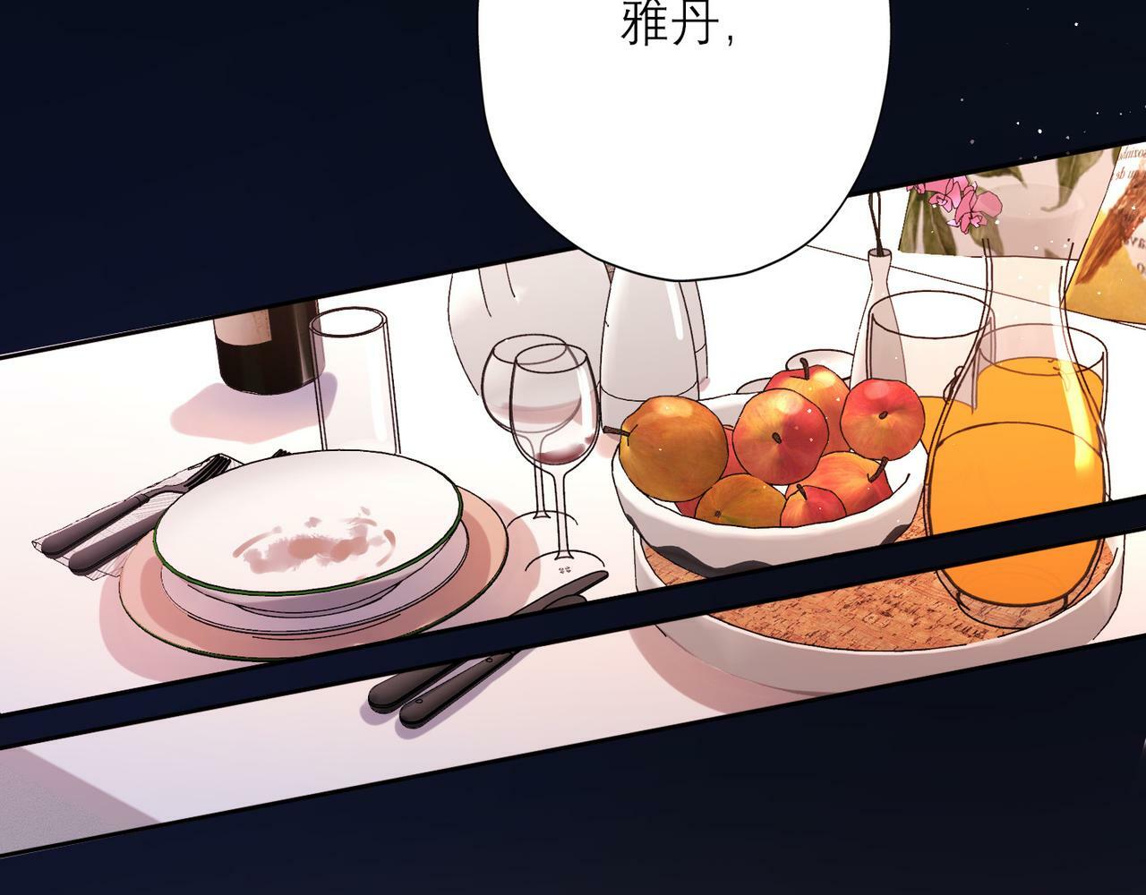 第34话 冲击65