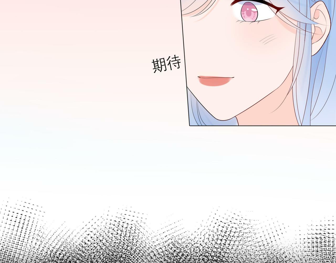 第39话 新的开始97