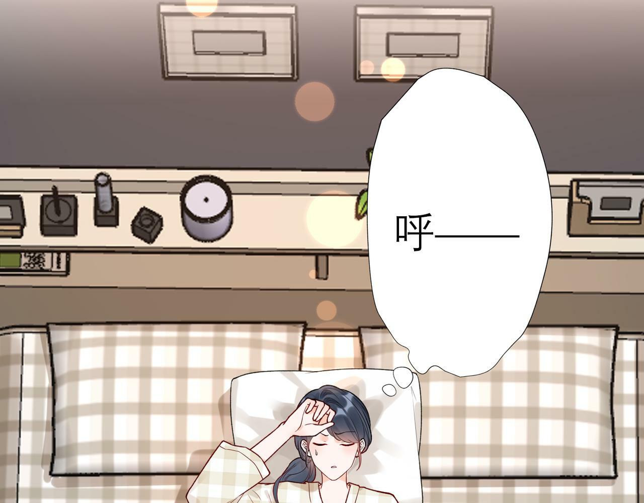 第69话 机会12