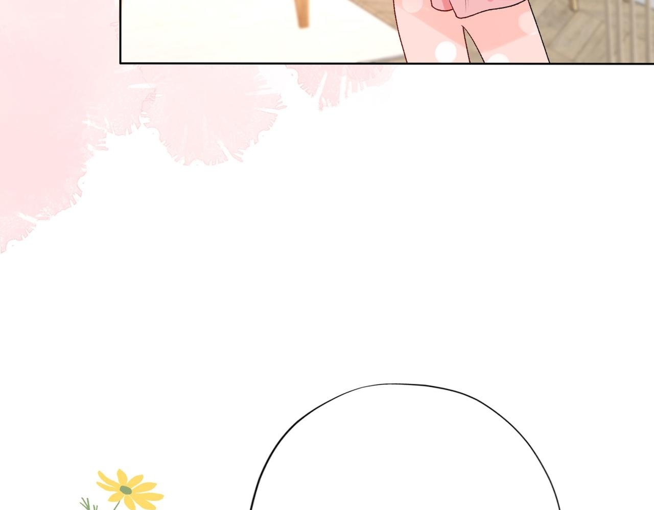 第41话 热恋期99
