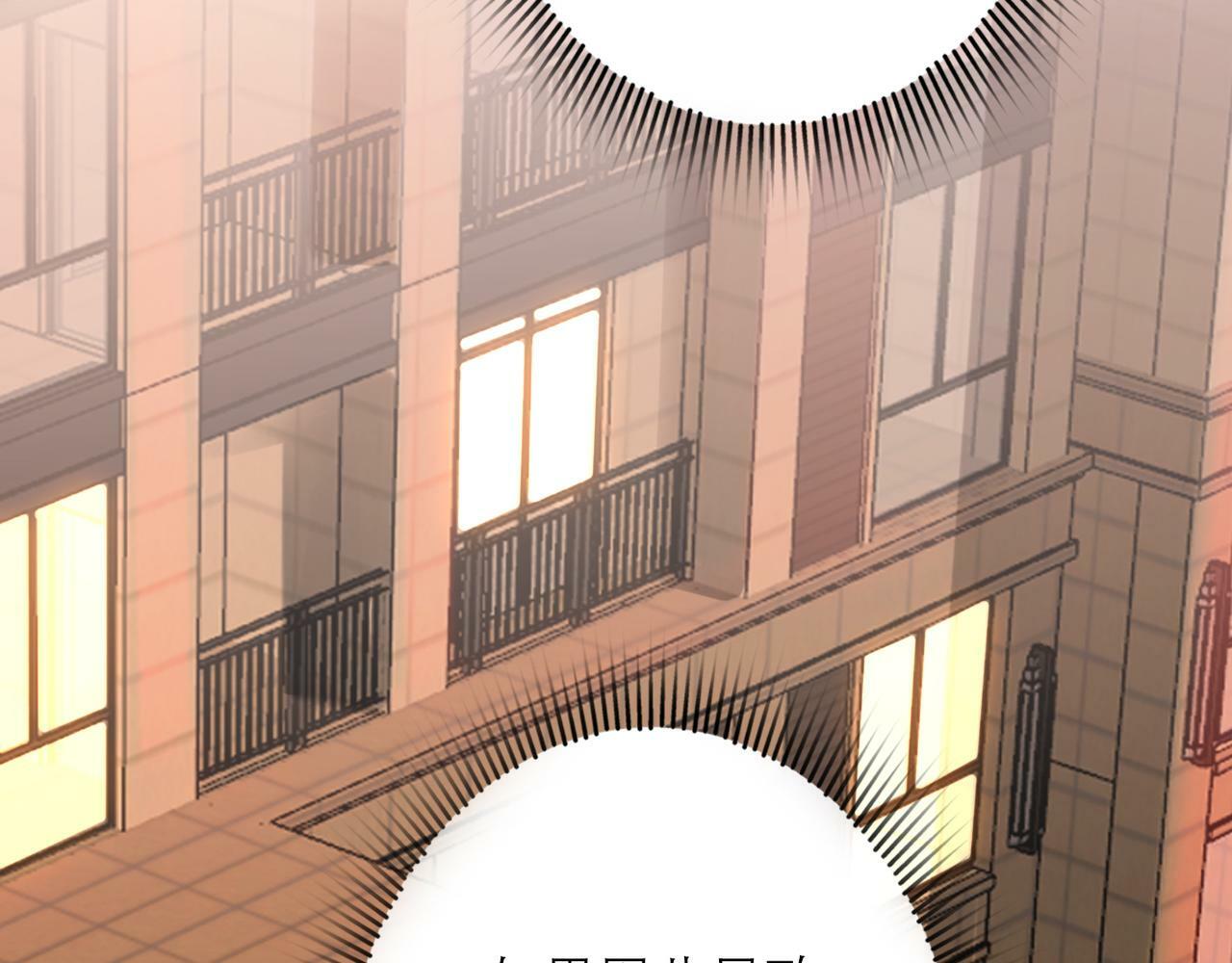 第56话  遇96