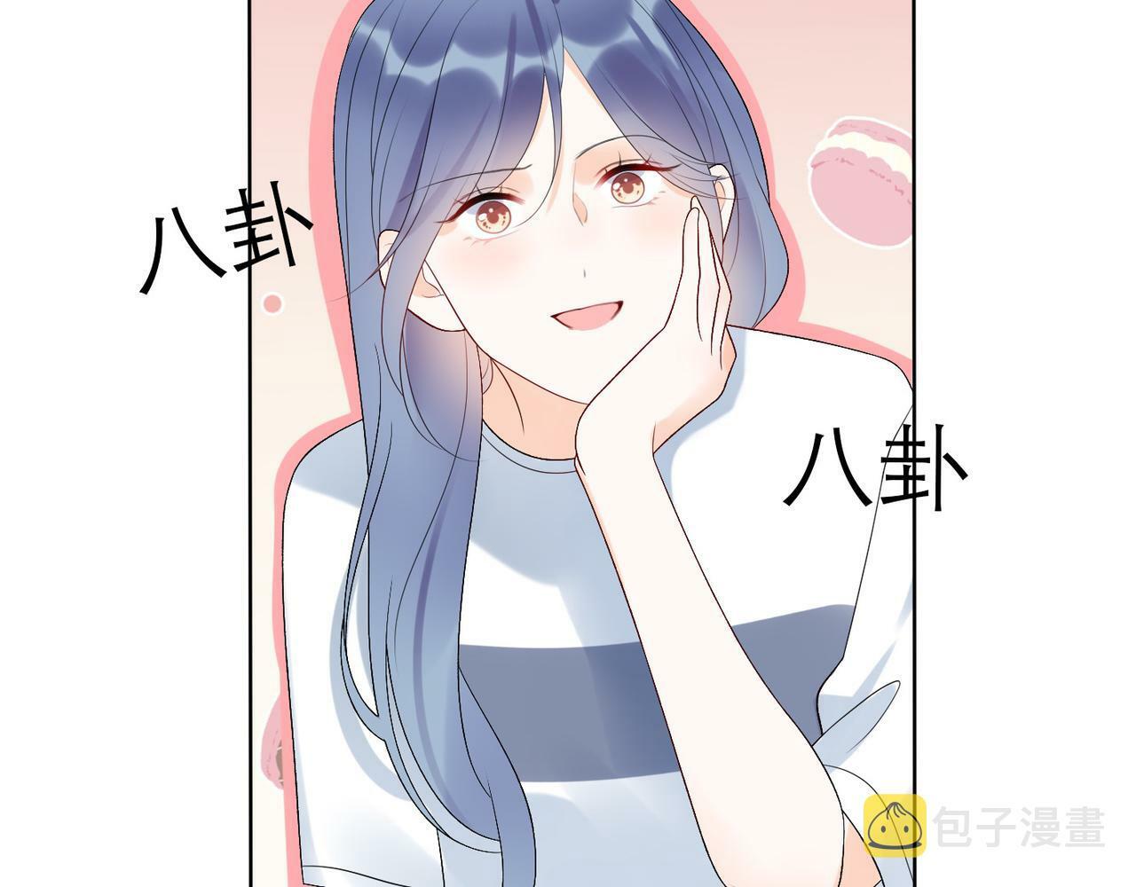 第34话 冲击53