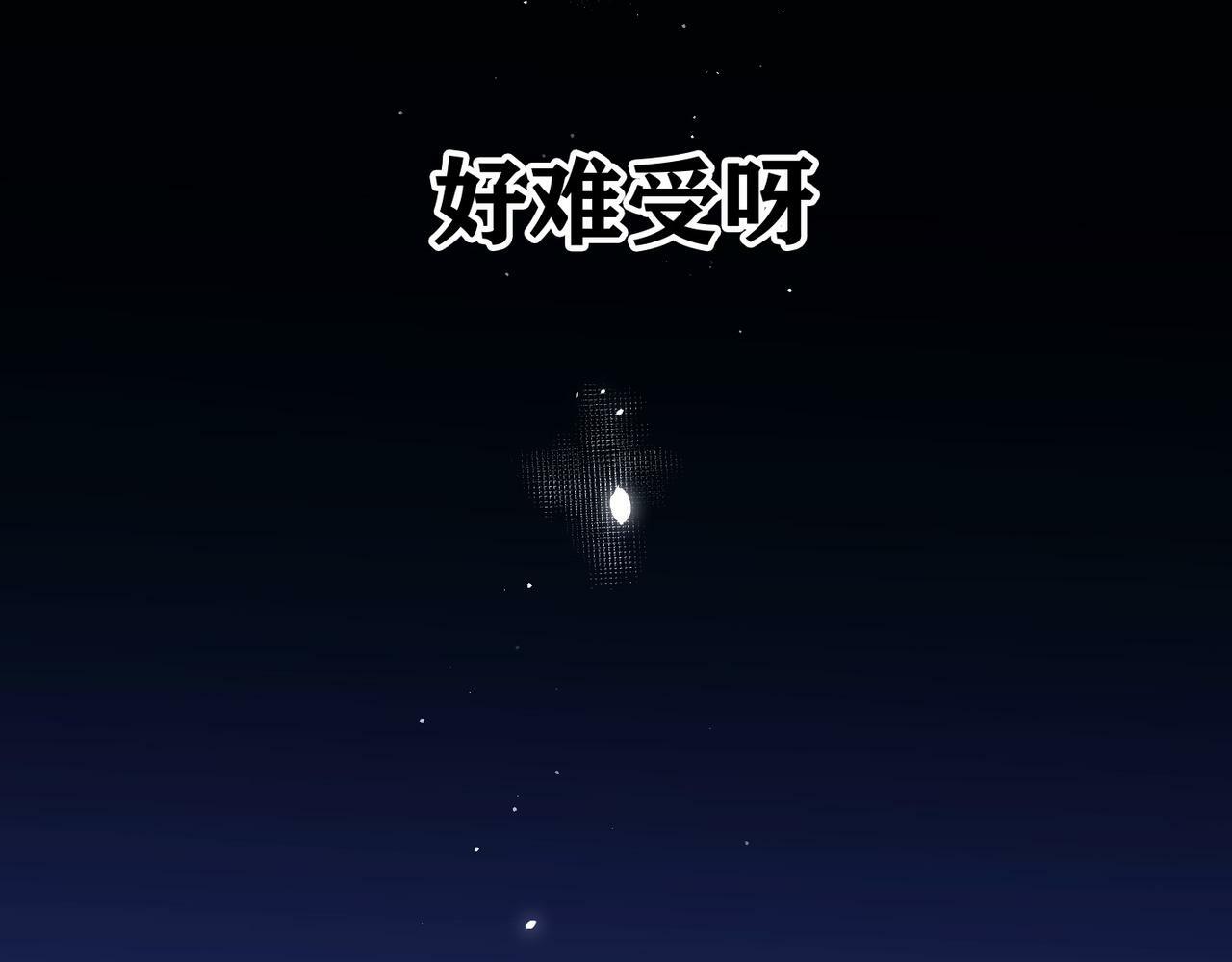 第31话 再见了 我的爱人187