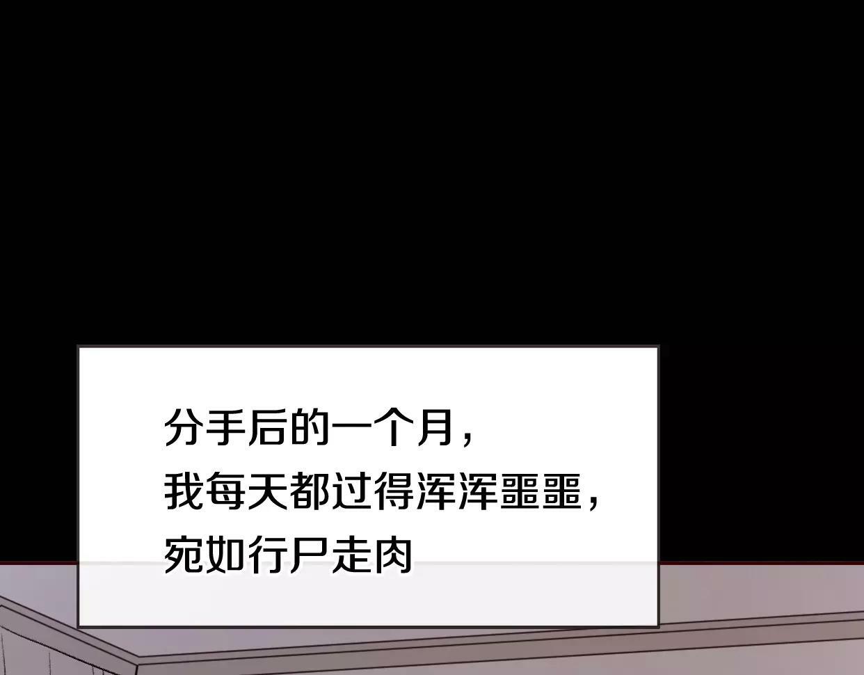 第1话 神秘电话222