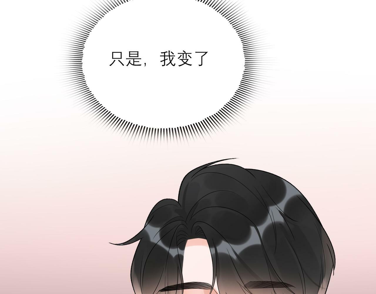 第56话  遇59