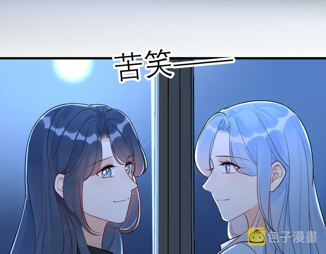 第66话 还未曾做好离别的准备35