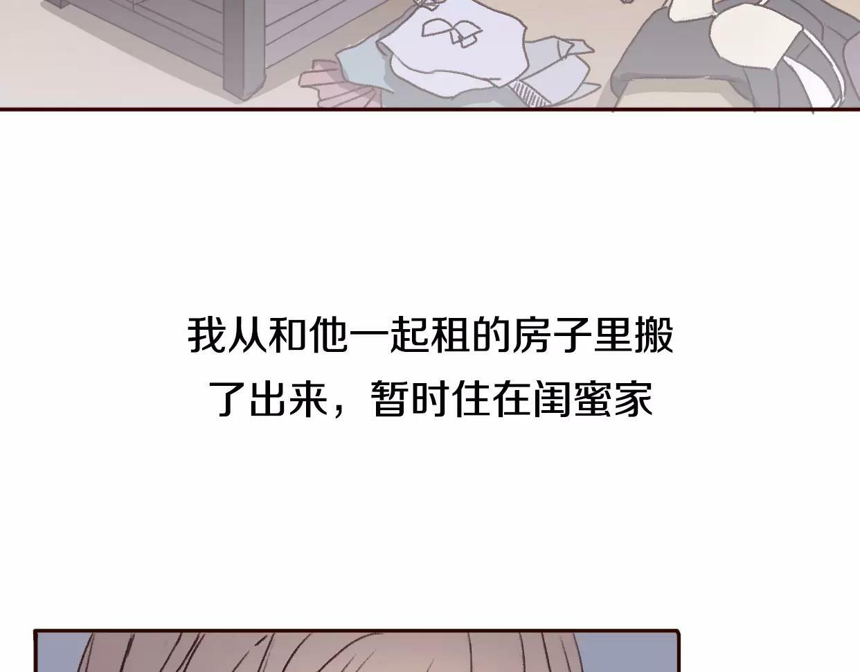第1话 神秘电话224