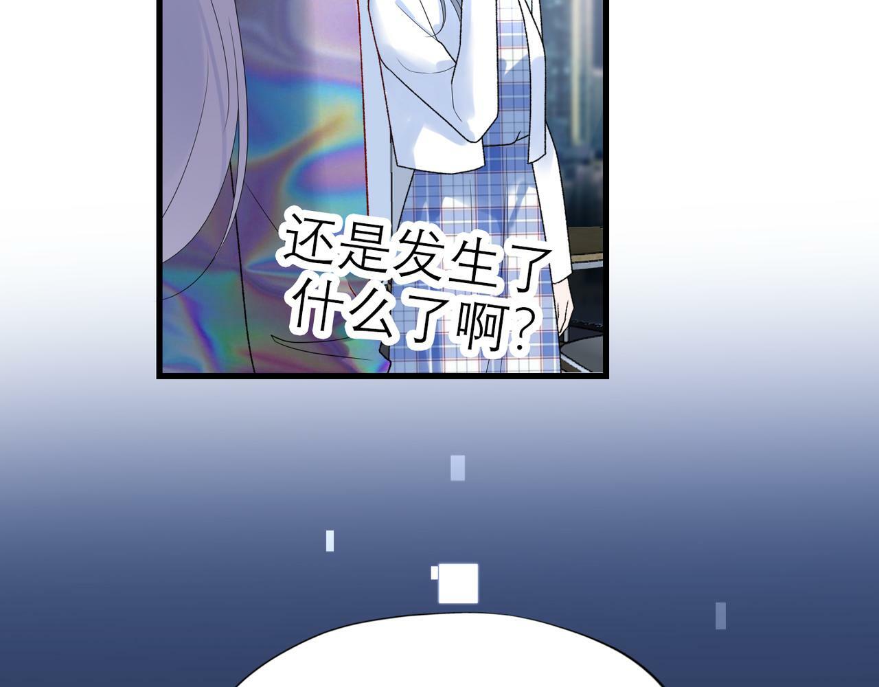 第58话 建议14