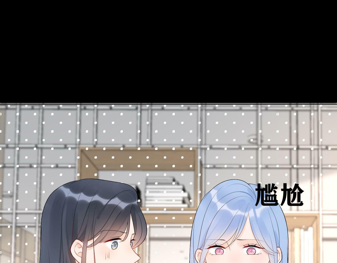 第39话 新的开始100