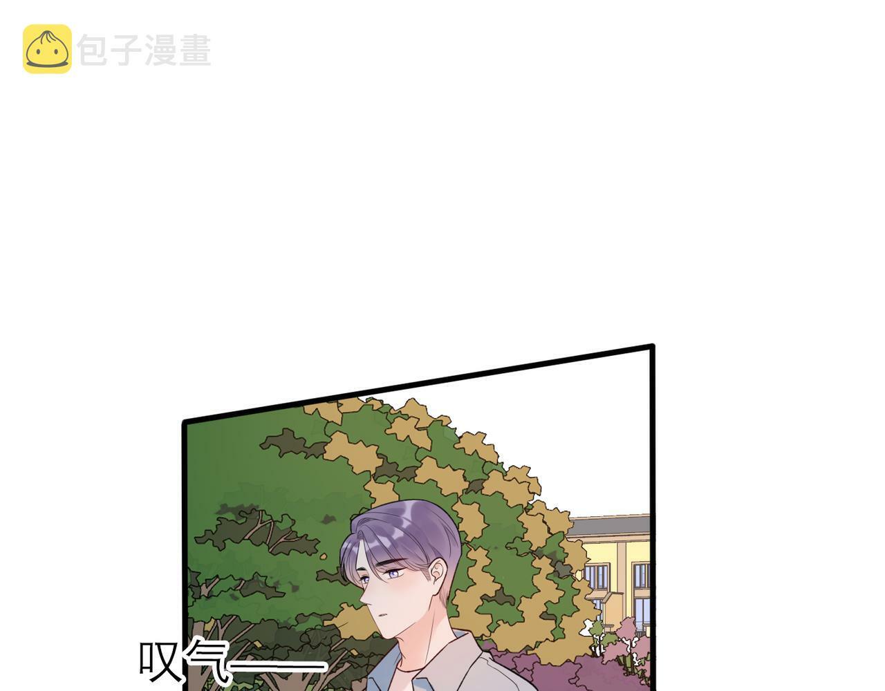 第68话 一错再错80