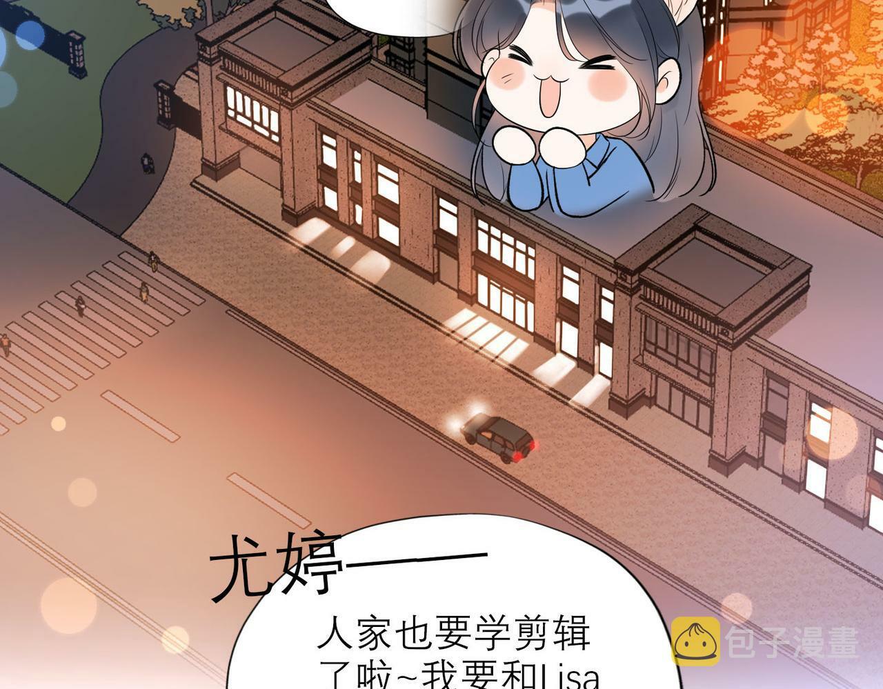 第76话 打开心结39