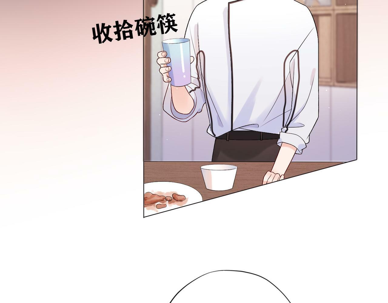第34话 冲击67