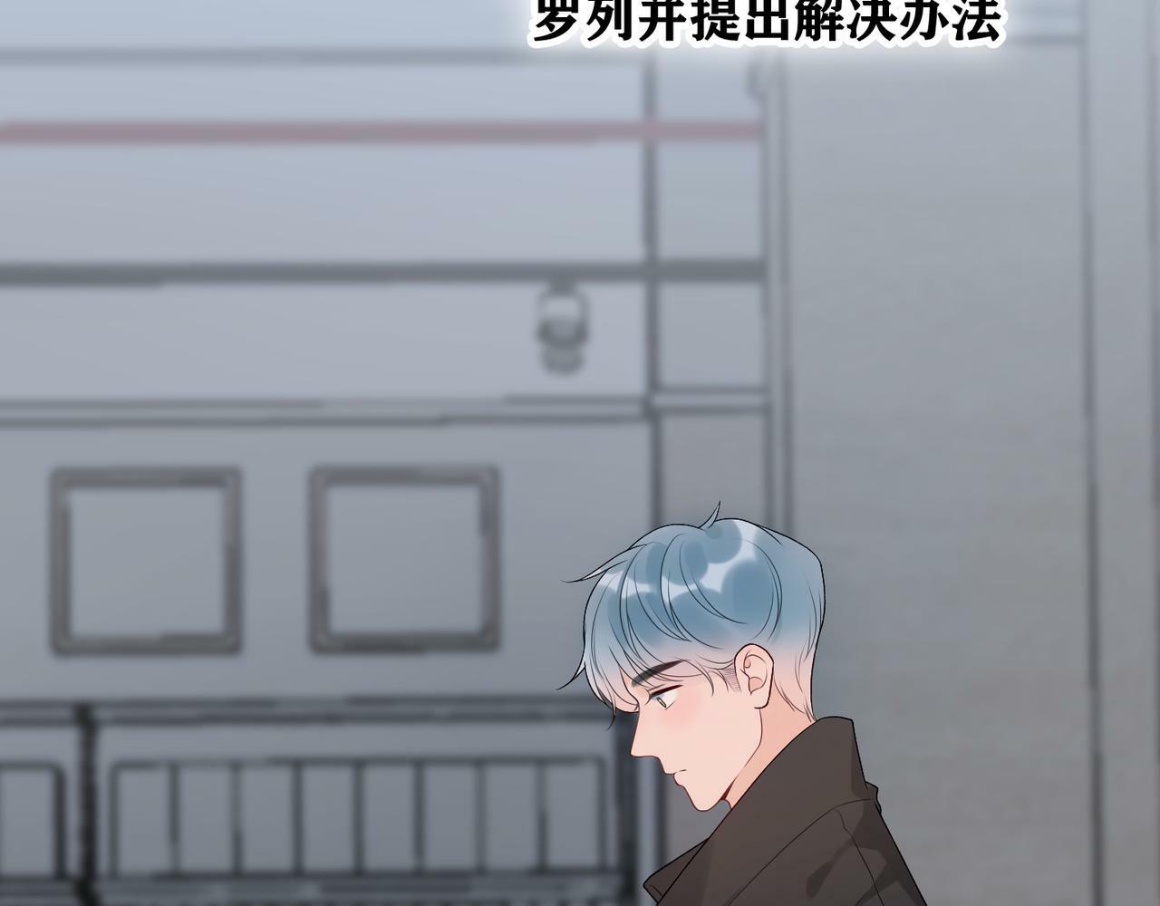 第39话 新的开始64