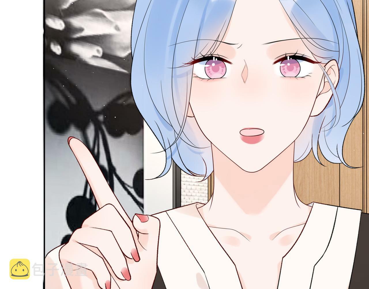 第49话 搞事业！50