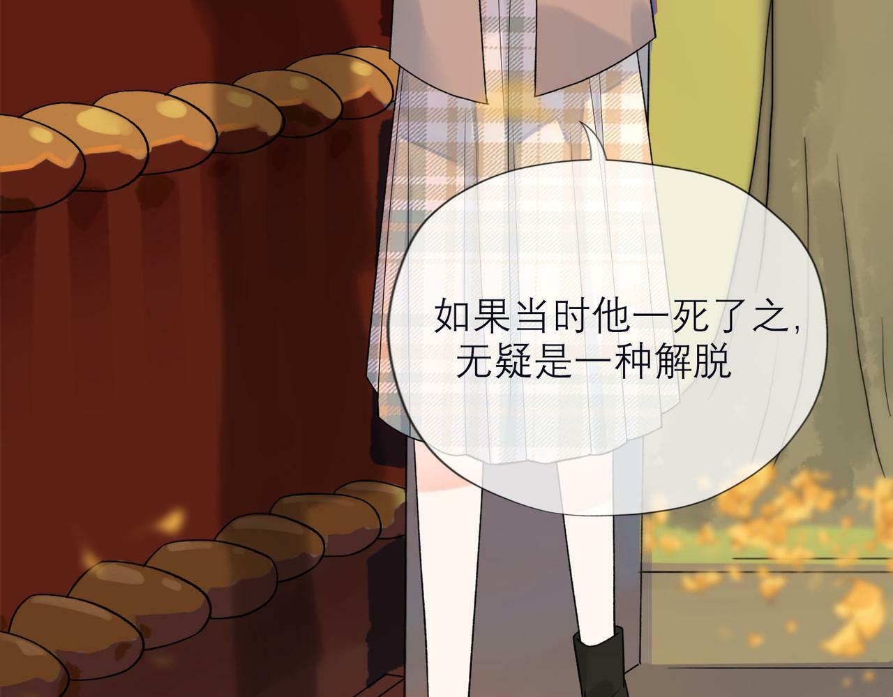第76话 打开心结64