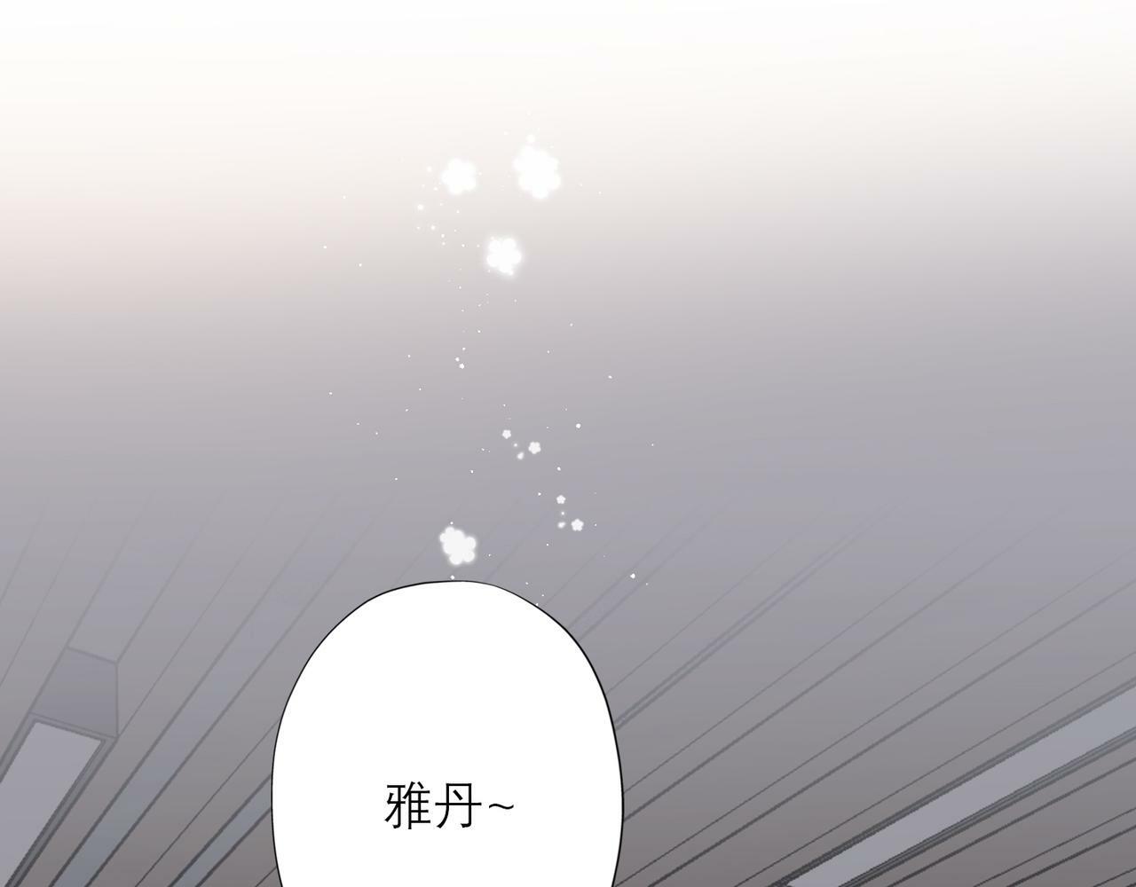 第40话 木头脑袋何时能开窍？43