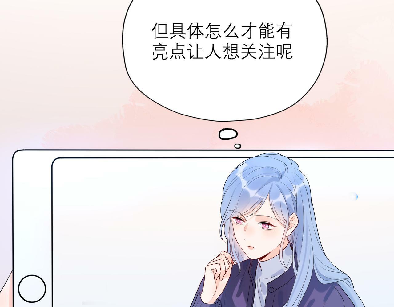 第35话  我懂你160