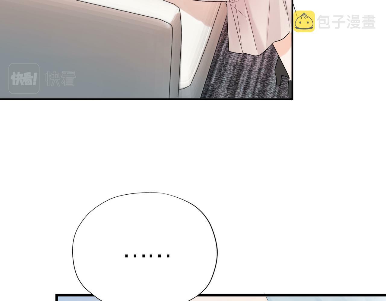 第72话 再相遇83