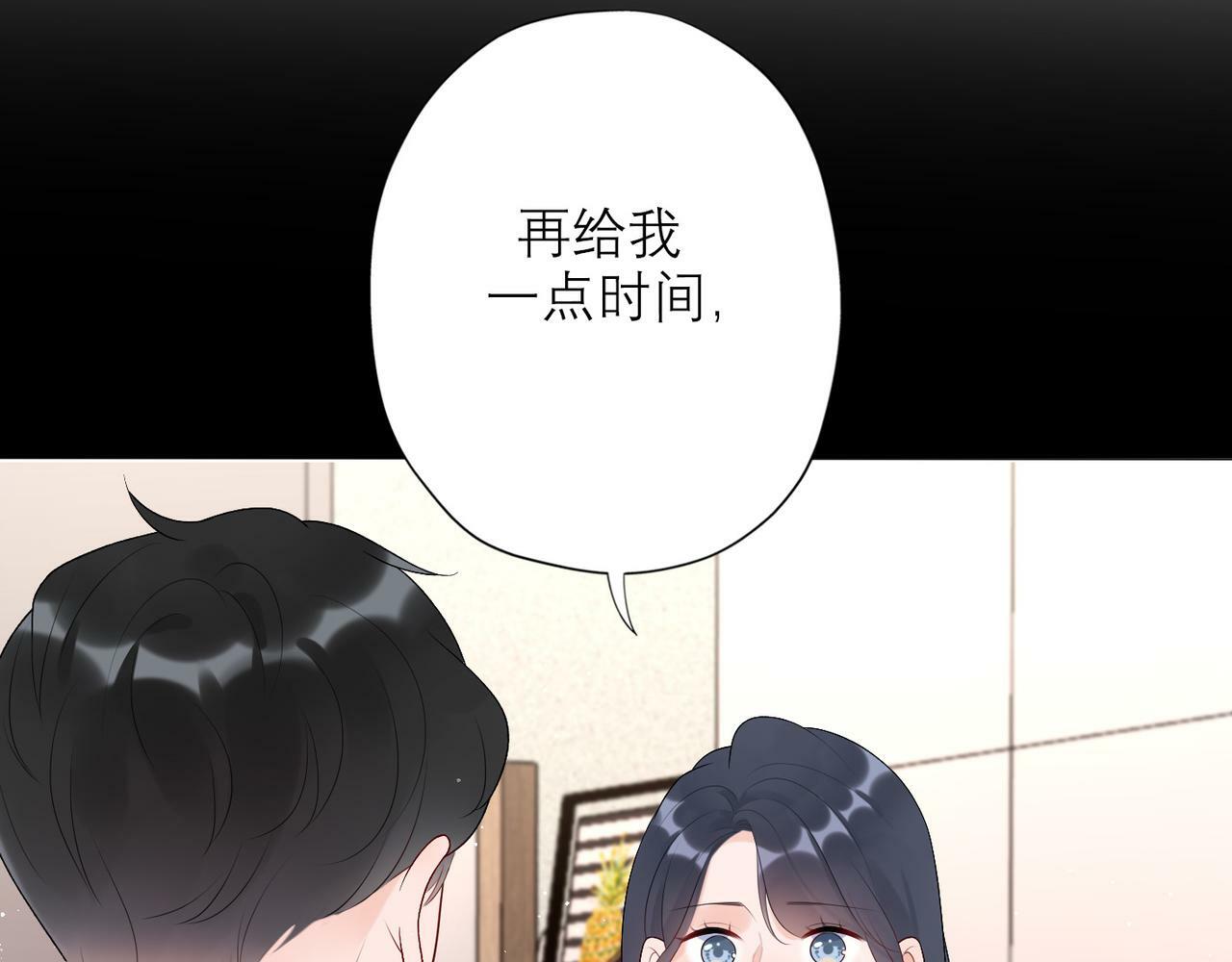 第34话 冲击88
