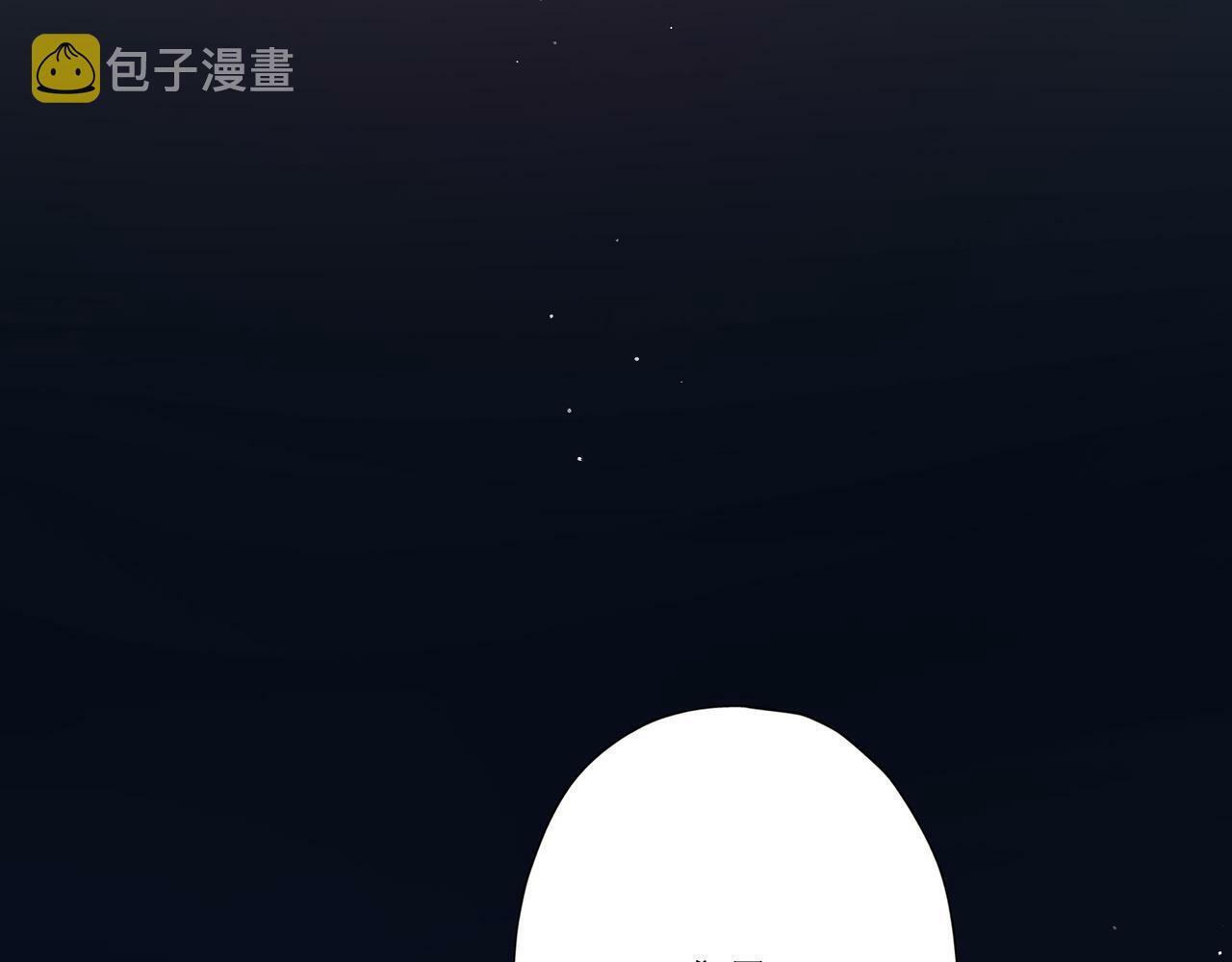 第34话 冲击64