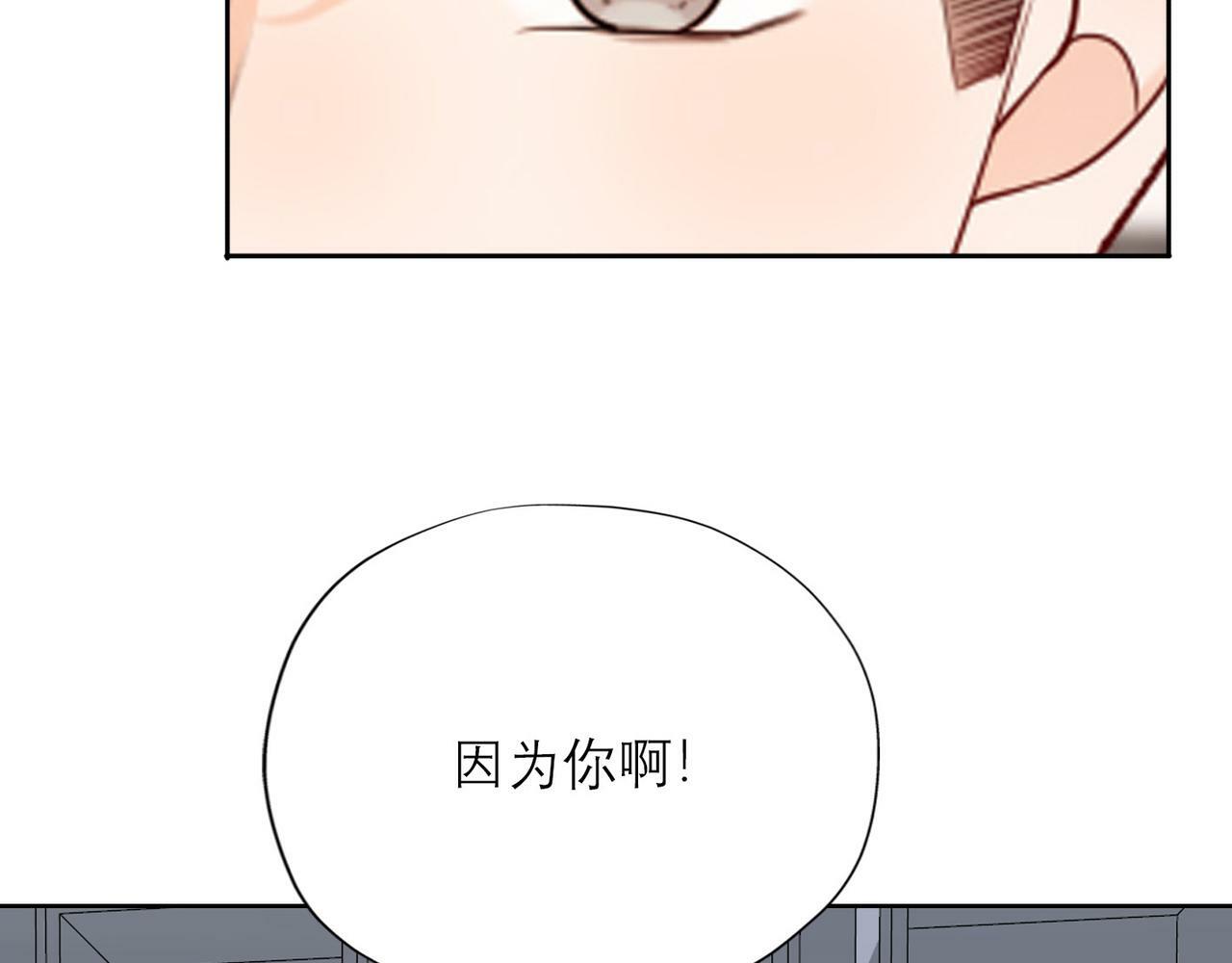 第52话（上）目的45