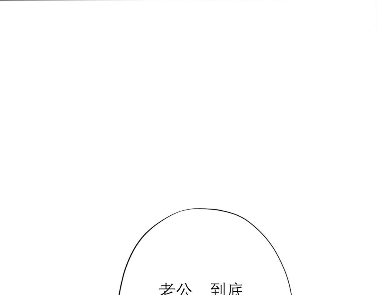 第33话 退缩157
