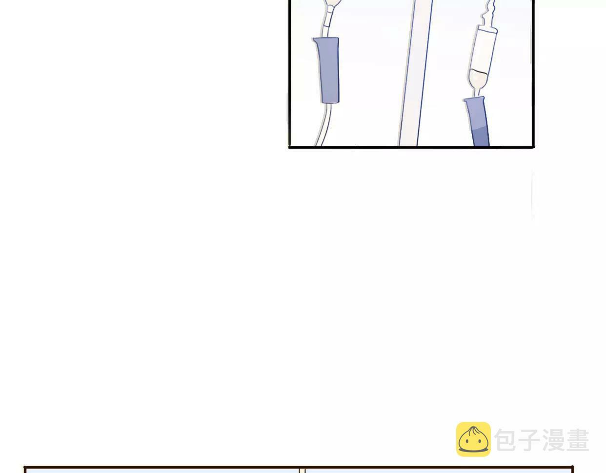 第5话 雨还是不停地落下136