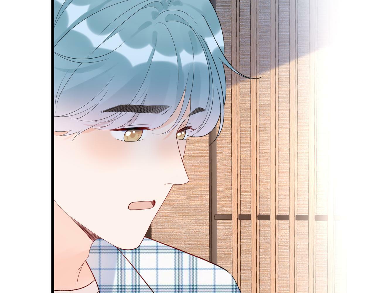 第57话 道歉54