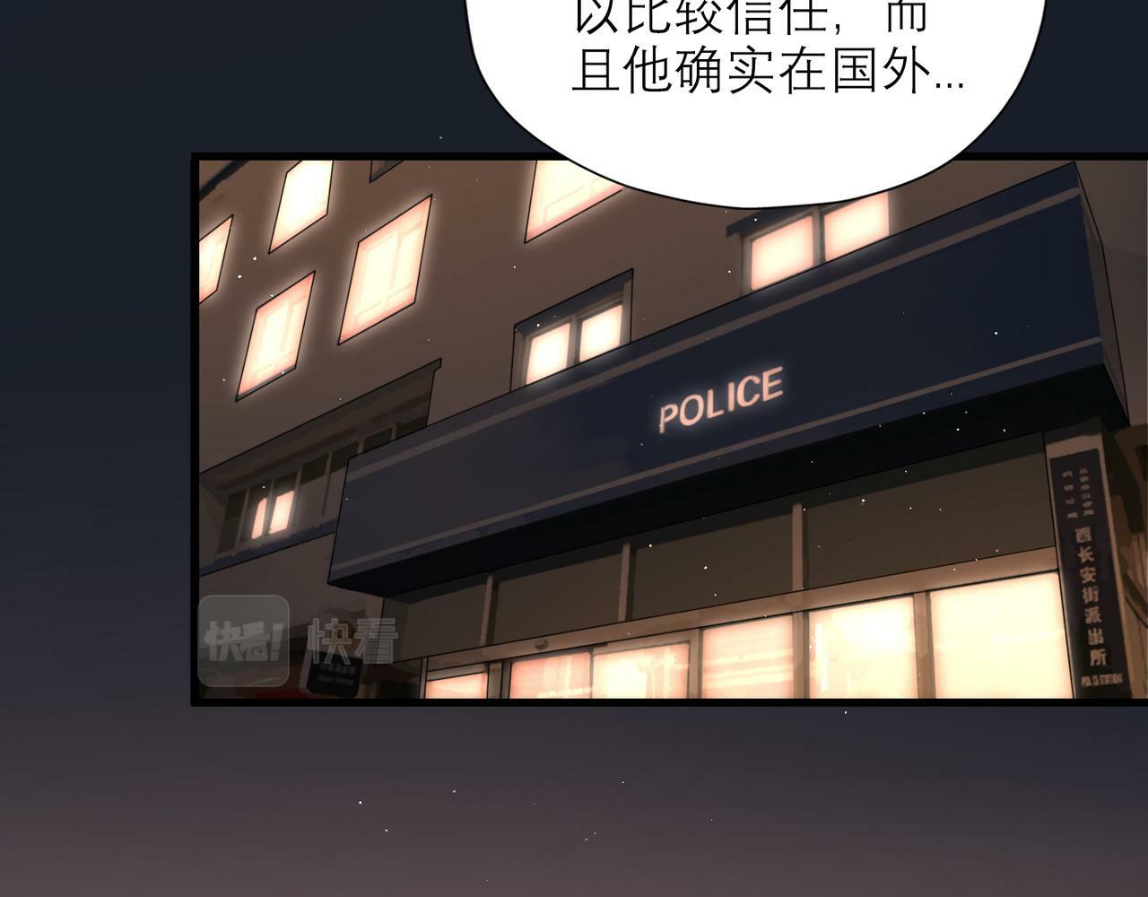 第61话  开门见山65