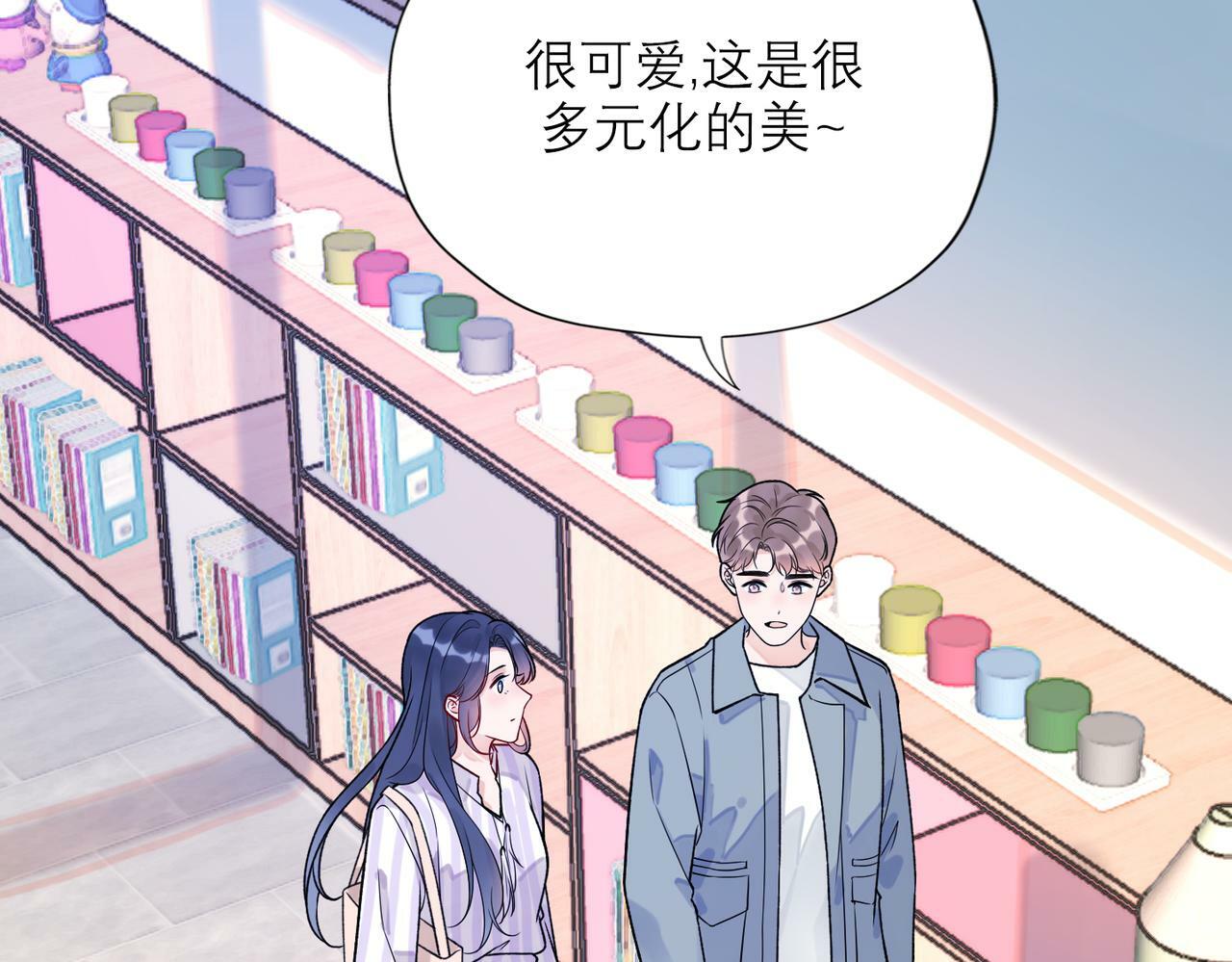 第71话 再遇立宁37
