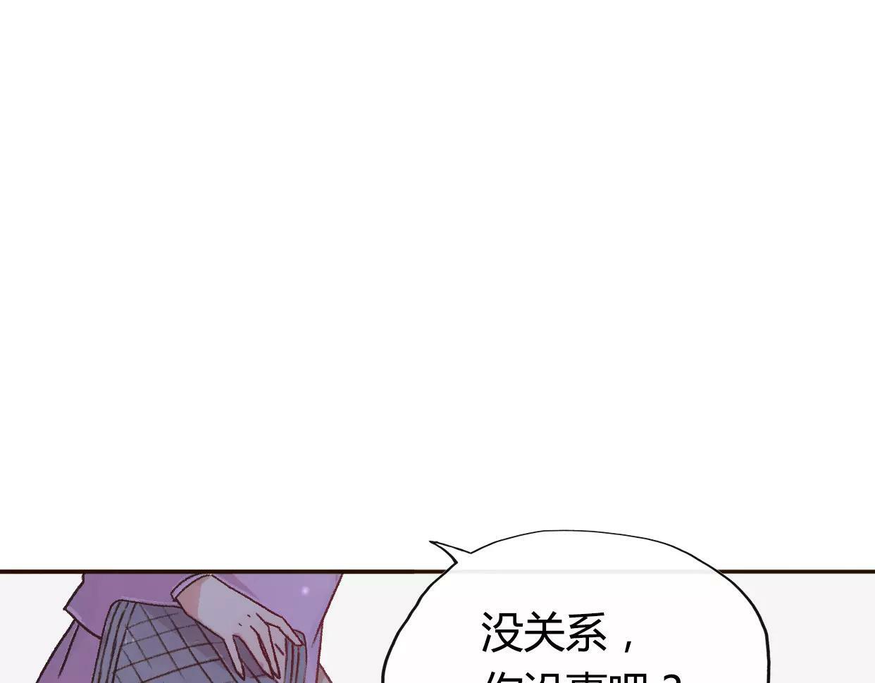 第1话 神秘电话55