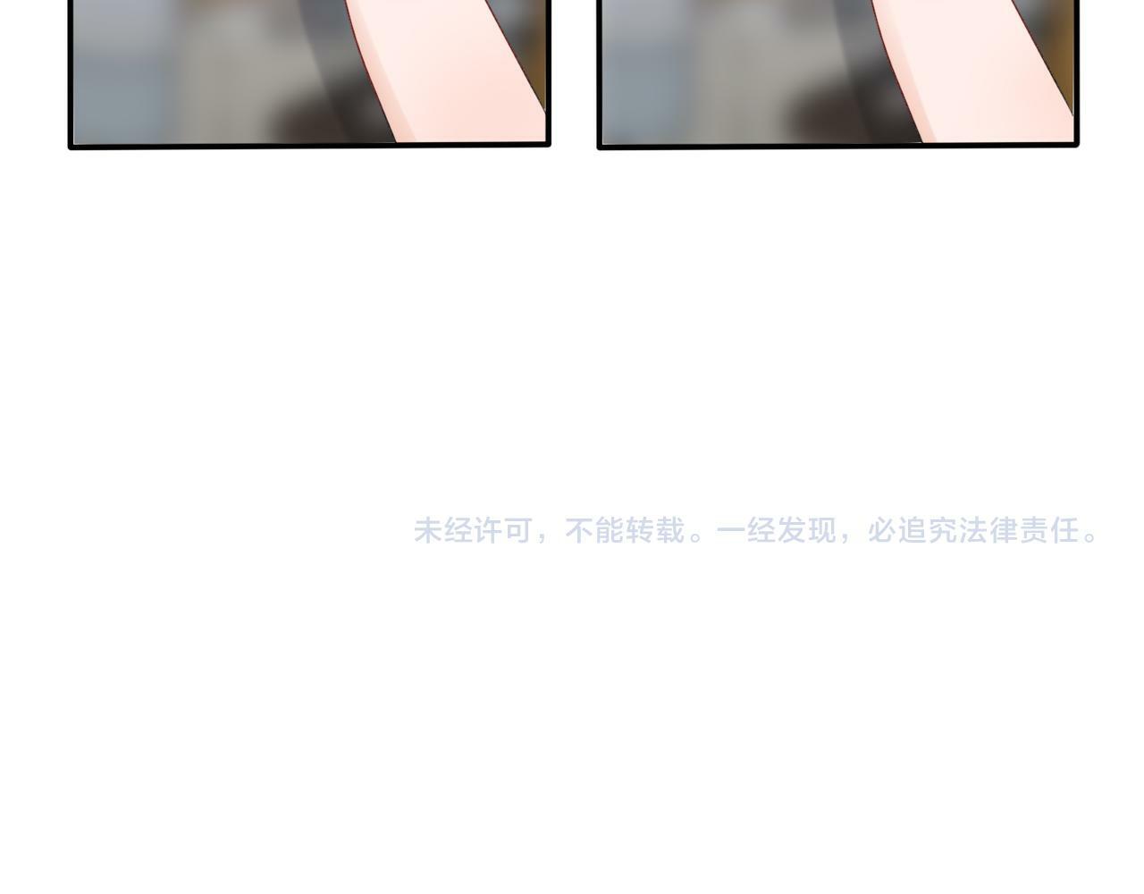 第46话 情感的交织171