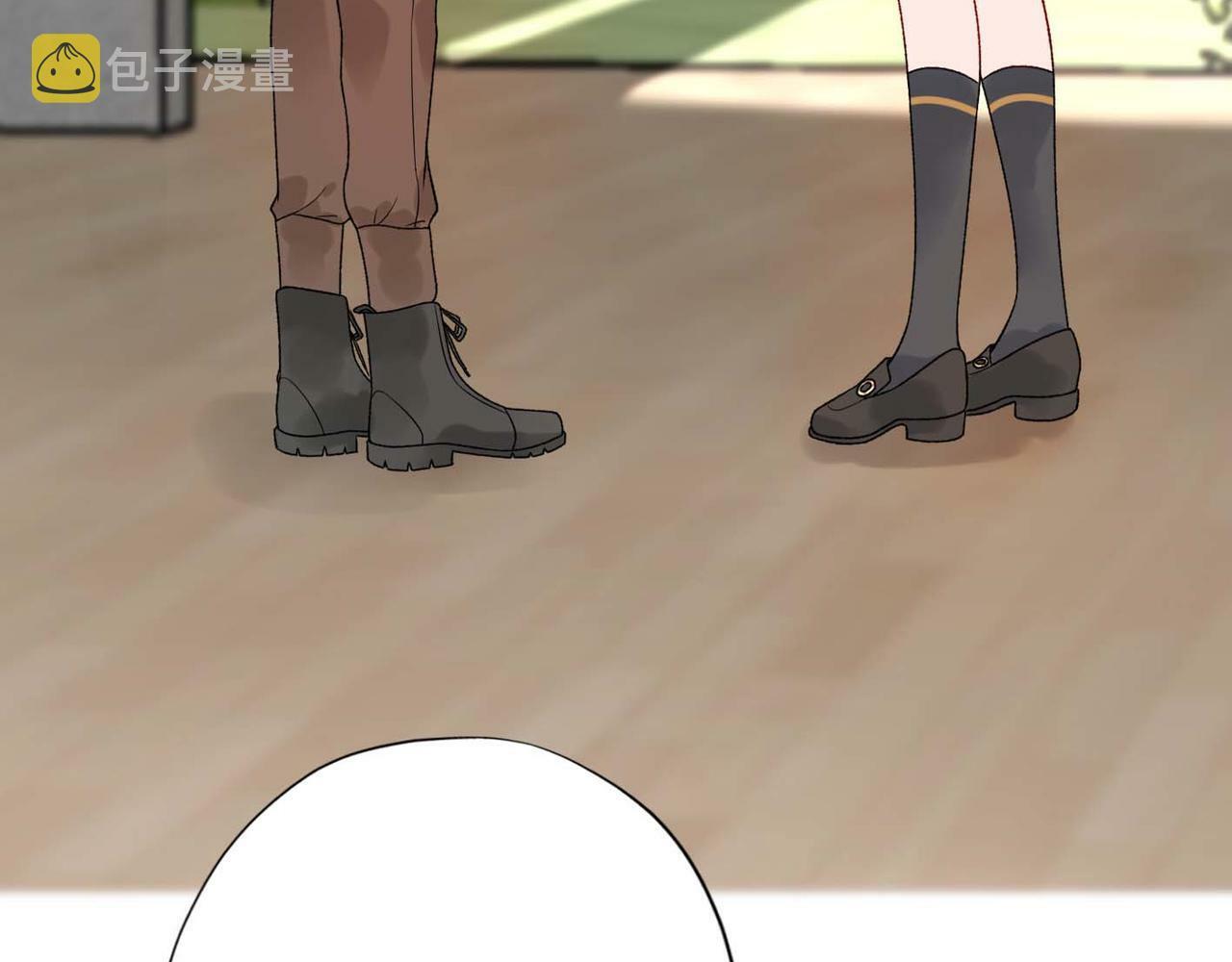 第45话 答应我的事17