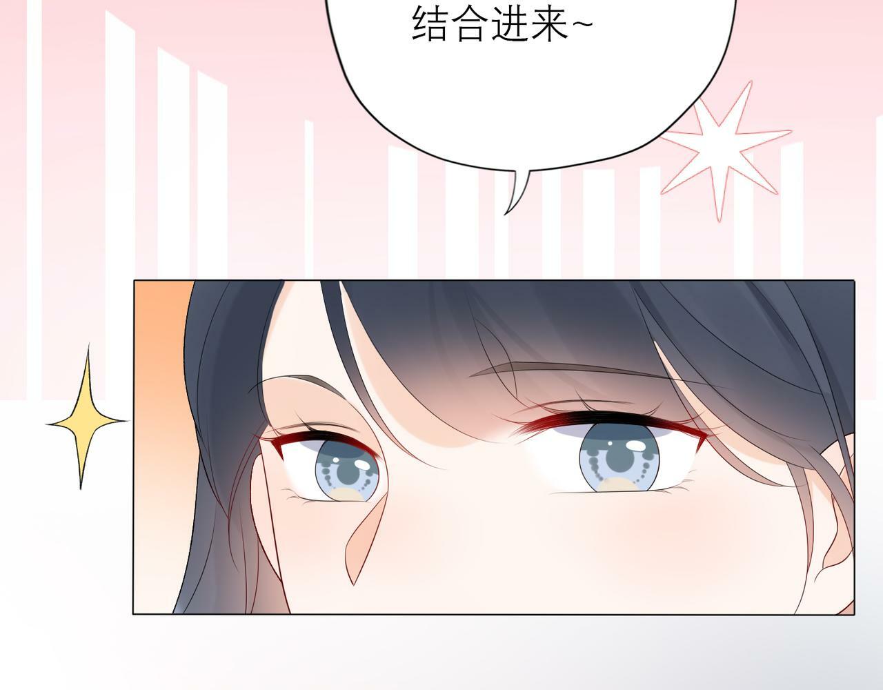 第36话 想守护的温暖42