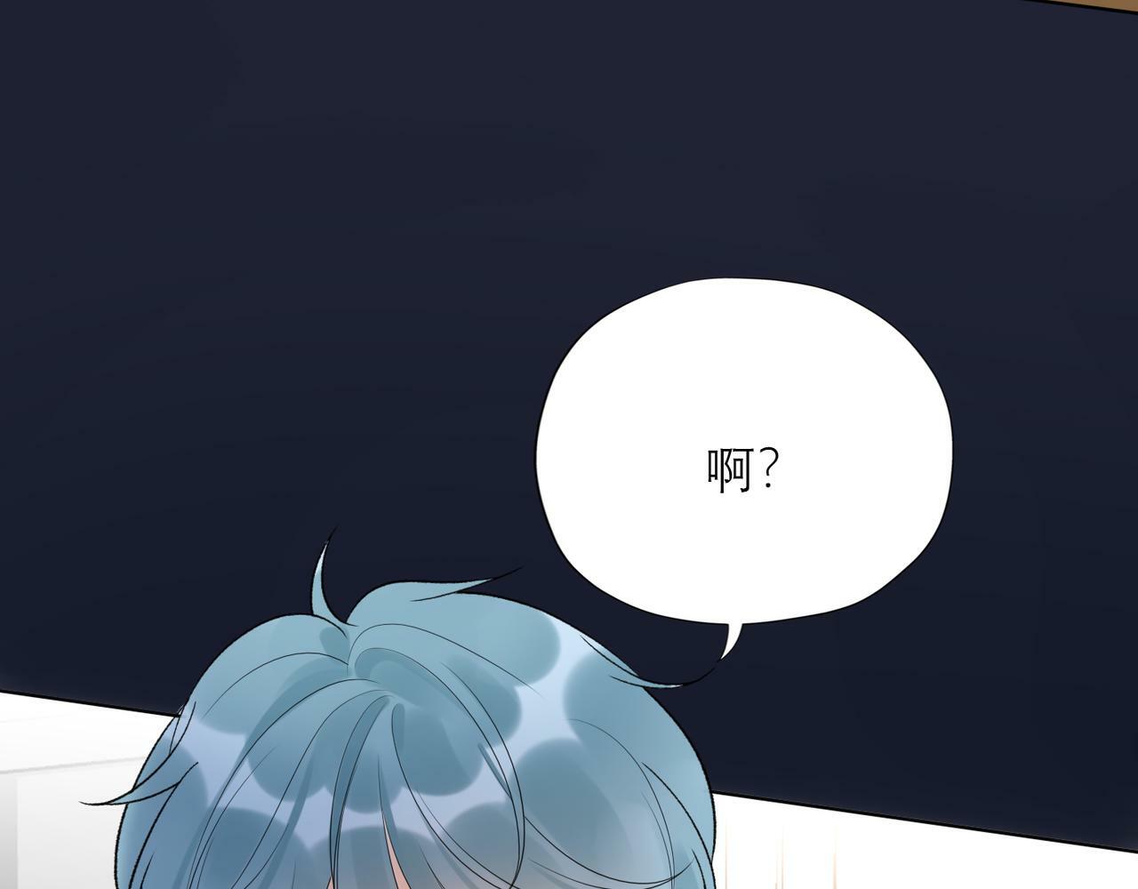 48话 为直播做准备！74