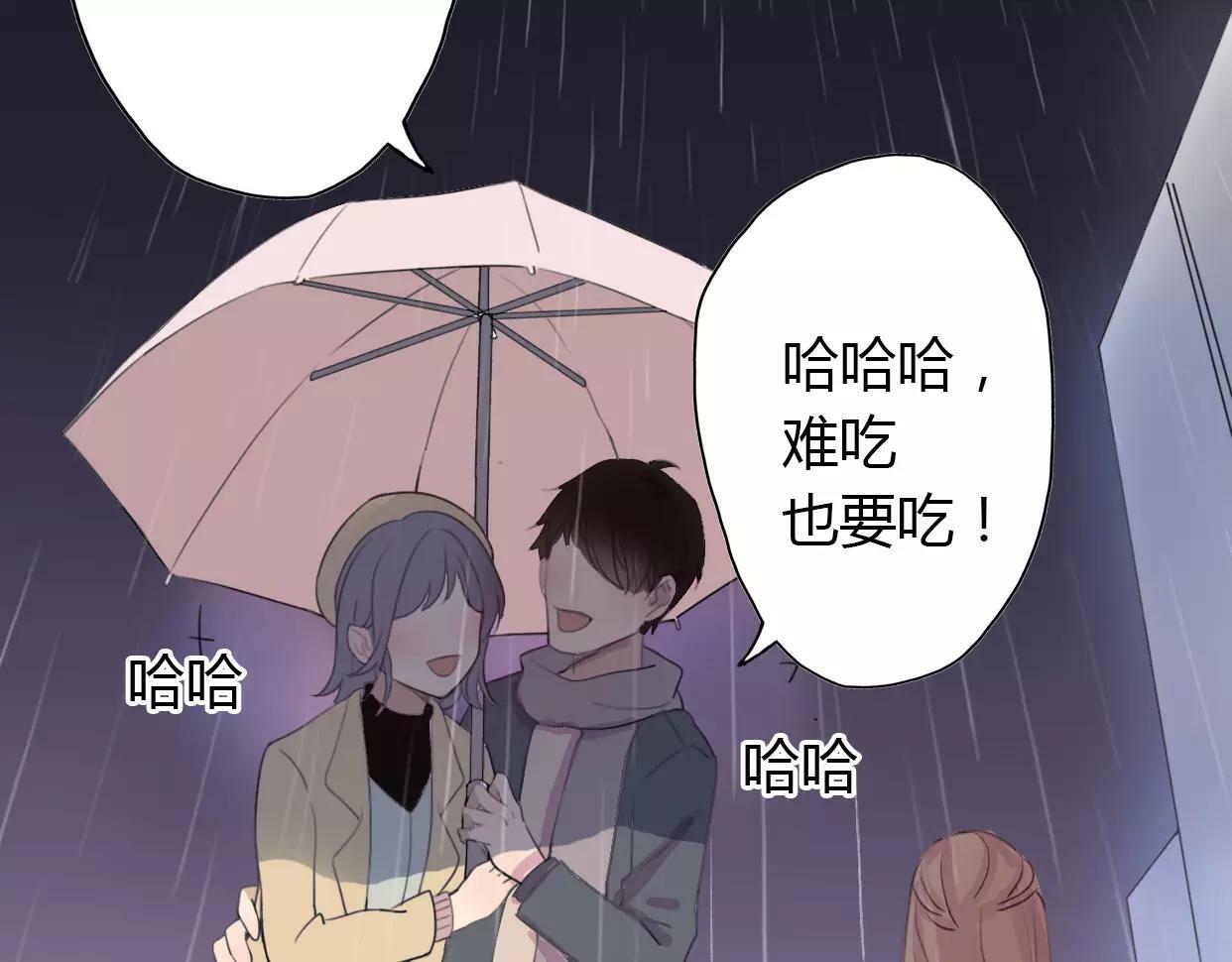 第3话 死心的理由185