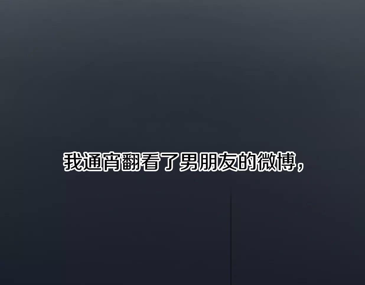 第1话 神秘电话153