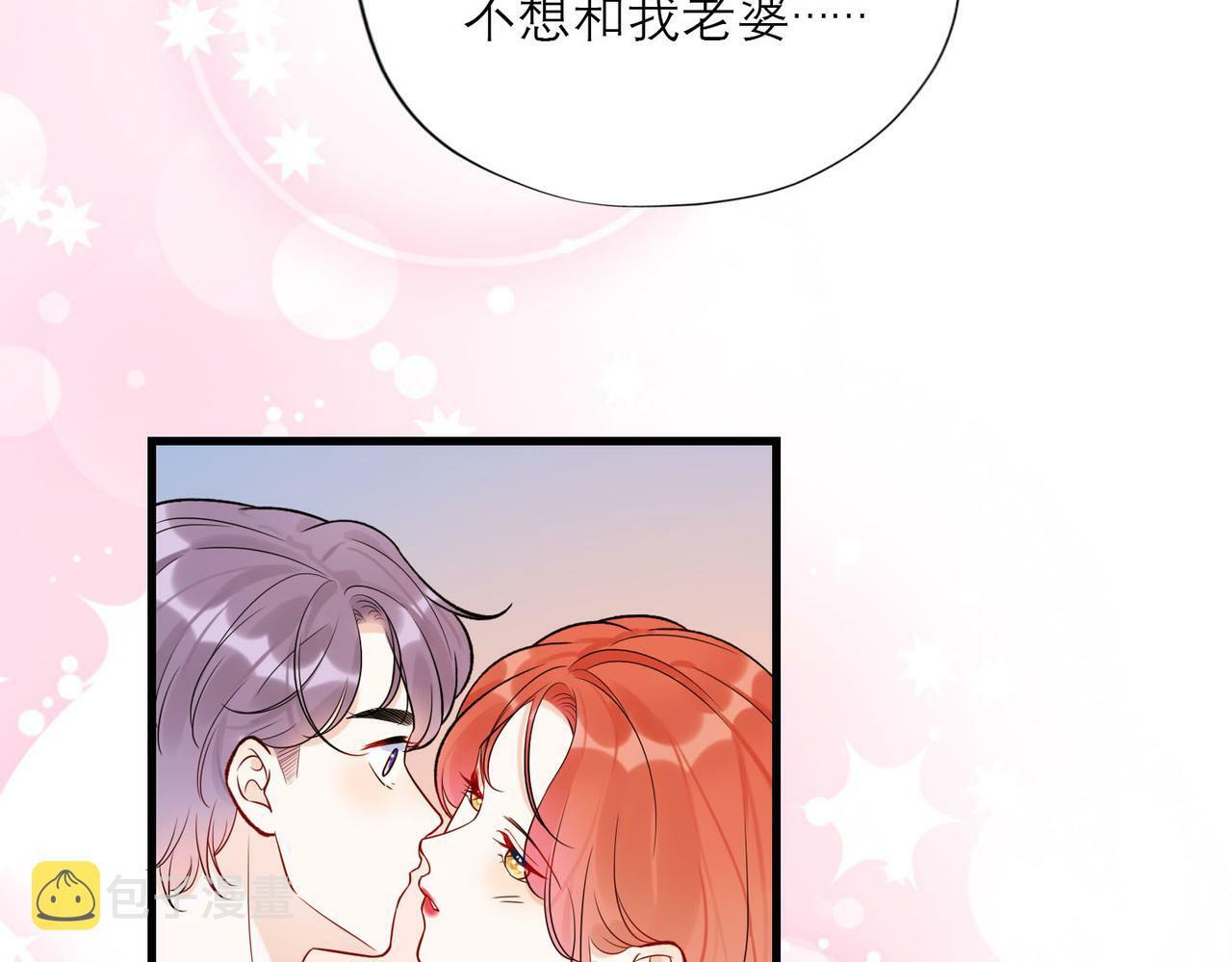 第76话 打开心结144