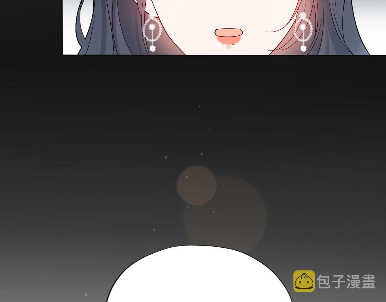 第43话 爱你 需要勇气115