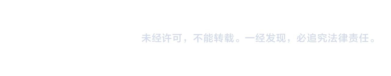 第31话 再见了 我的爱人191
