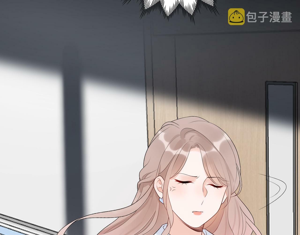 第33话 退缩143