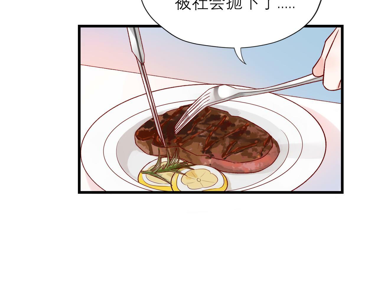 第58话 建议129