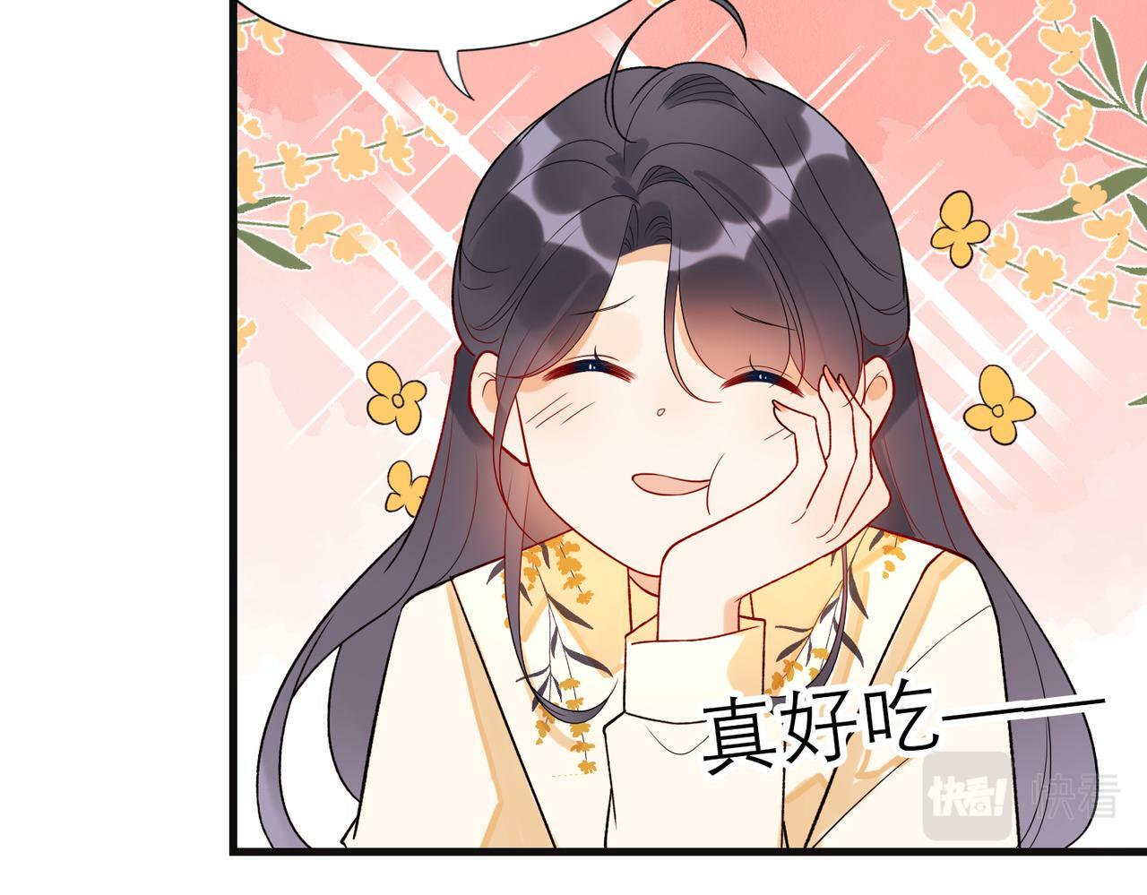 第75话 最后的挽留78