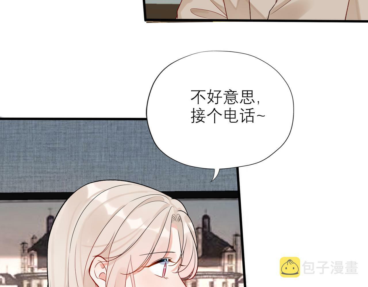 第72话 再相遇56