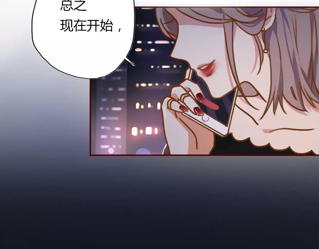 第1话 神秘电话13