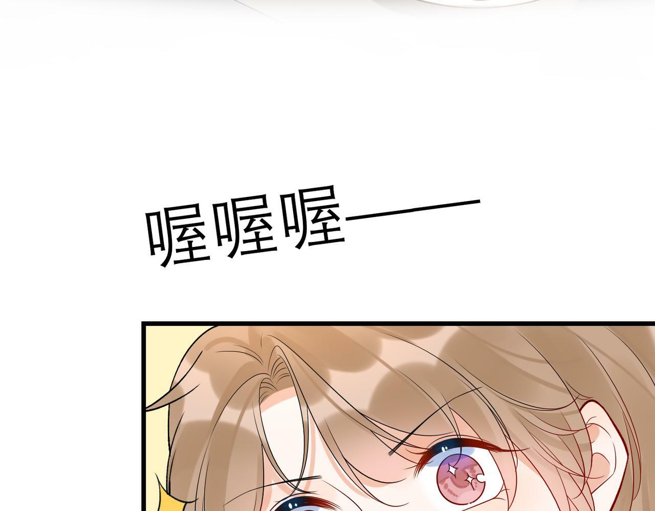 第75话 最后的挽留87